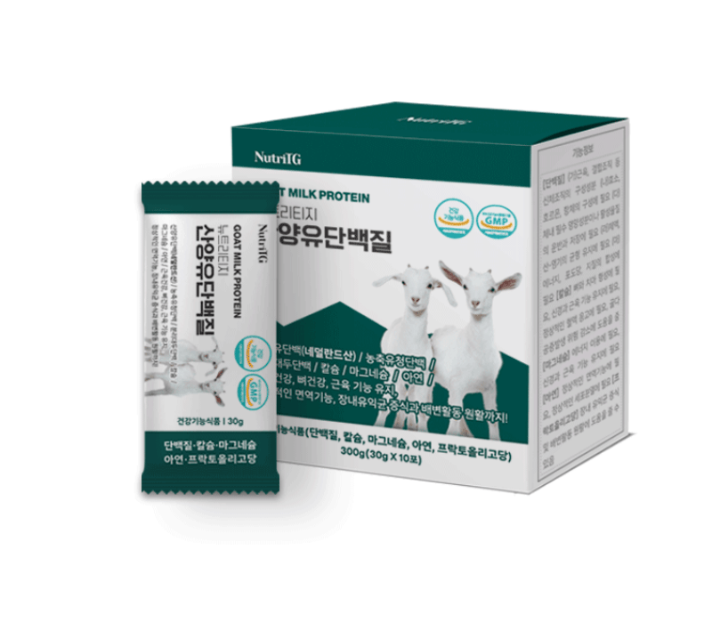 뉴트리티지 산양유단백질 제품